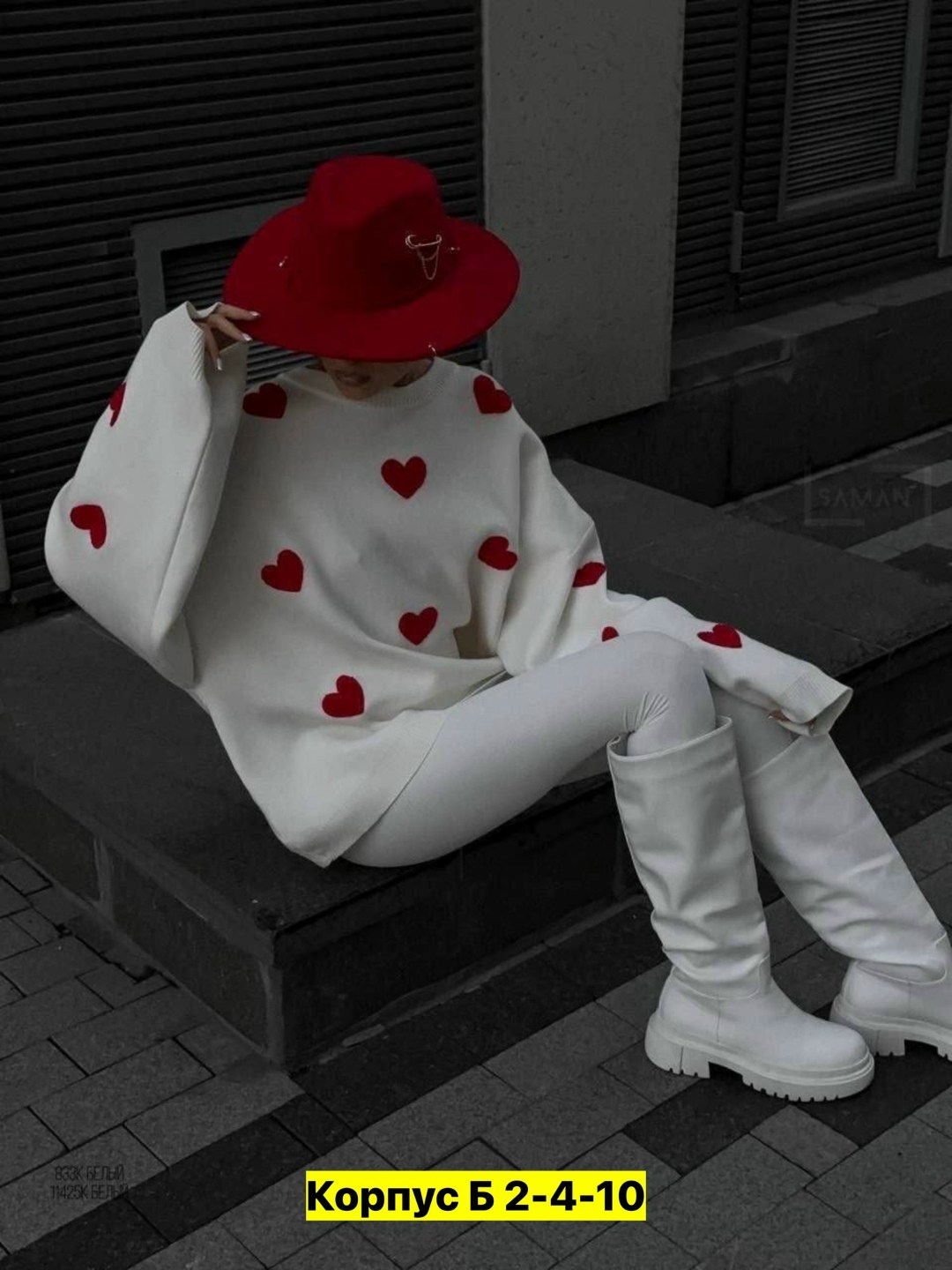 свитер оверсайз с сердечками,свитер женский оверсайз с принтом сердца,теплый свитер с сердечками,свитер с сердечками,свитер женский с сердечками