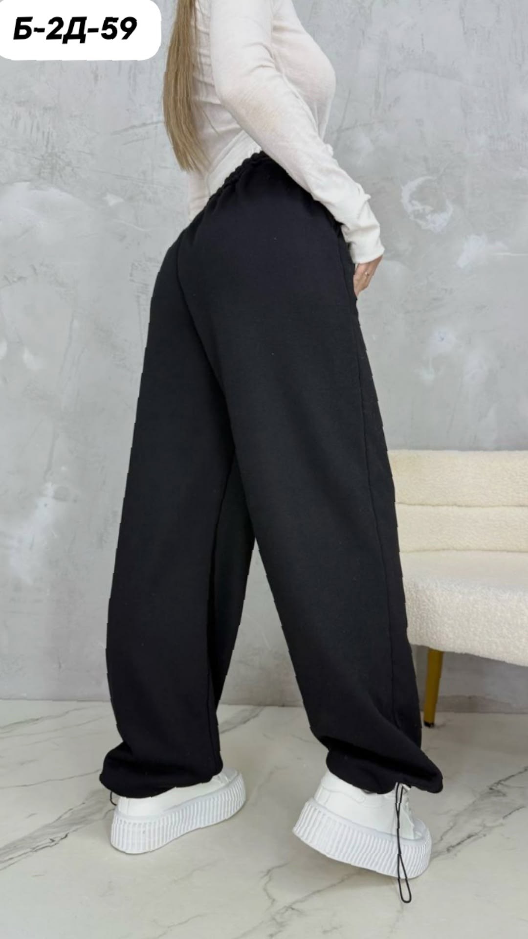 брюки спортивные,штаны трикотажные,широкие штаны,брюки широкие спортивные,спортивные штаны