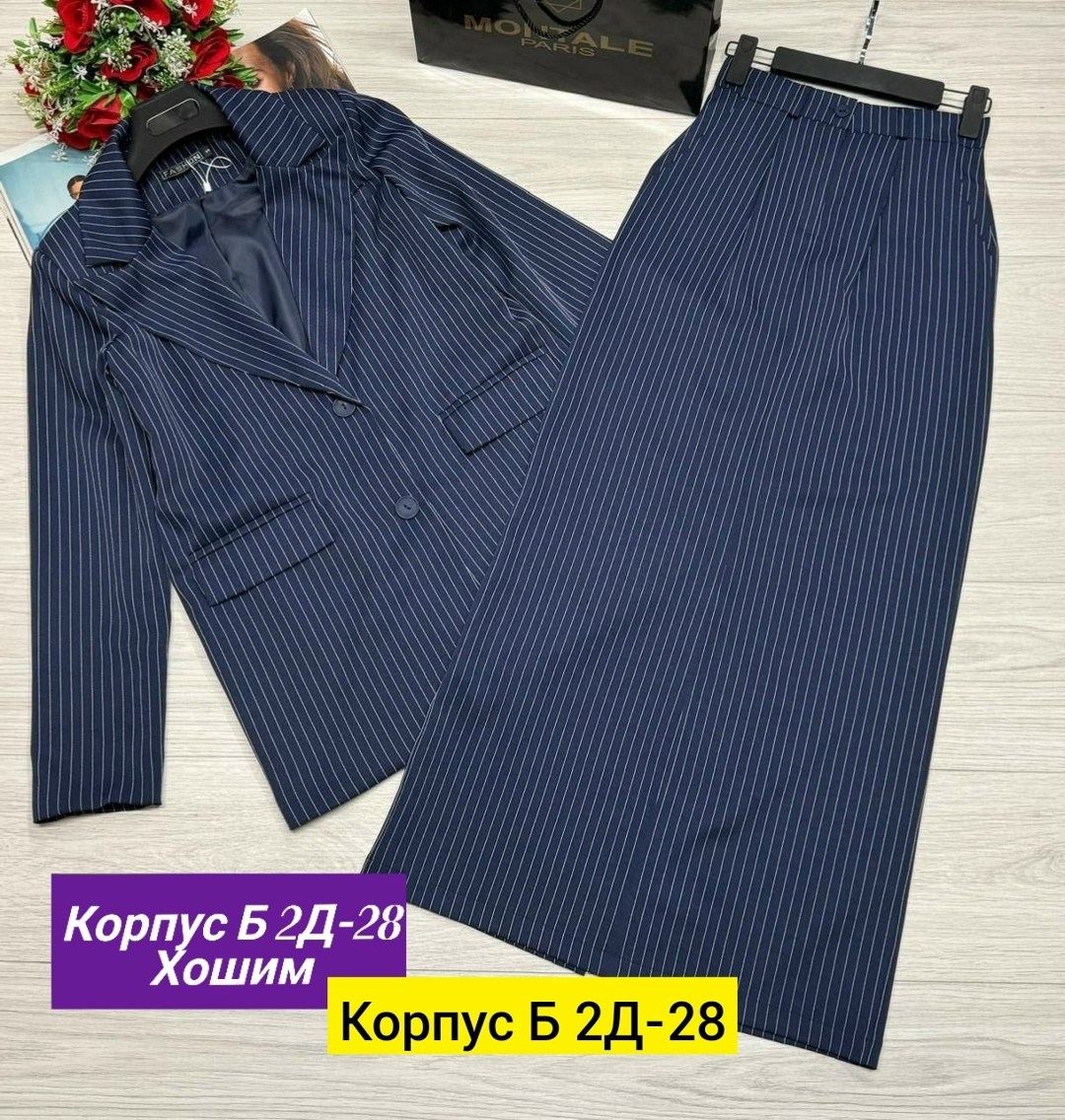 костюмы двойки,тройка костюм женский,костюмы брючные,брючные женские костюмы,костюм классика