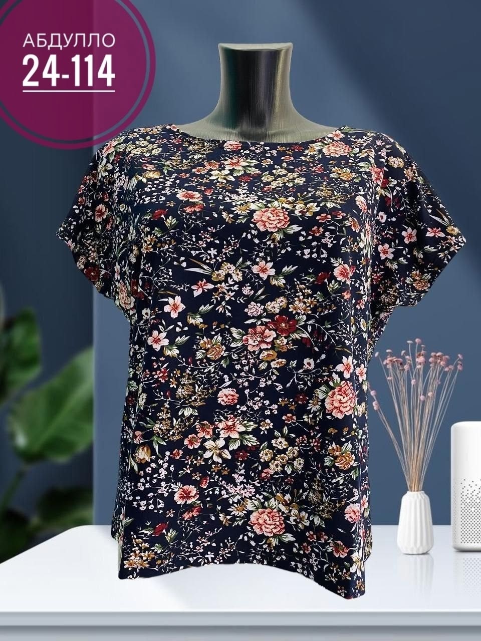 футболка женская,женская футболка больших размеров,,женская кофта,блузка кофточка