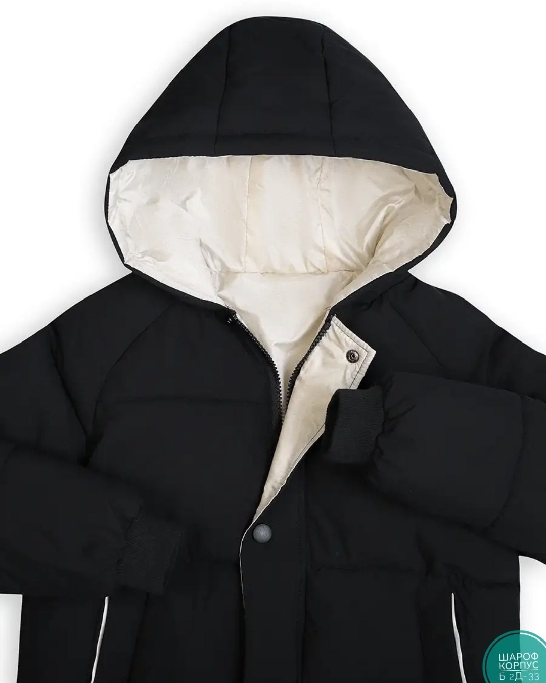 пальто для девочки утепленное,пальто для девочек,куртка удлиненная,зимняя куртка для девочек,детский пуховик