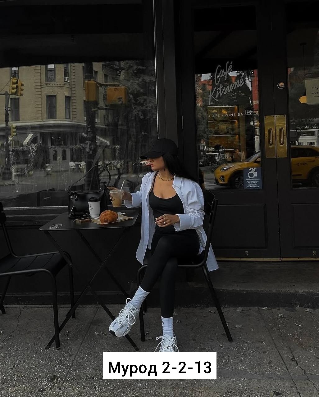 фотосессия стильная,мода модная,мода стиль,одежда стильная,фотосессия стили