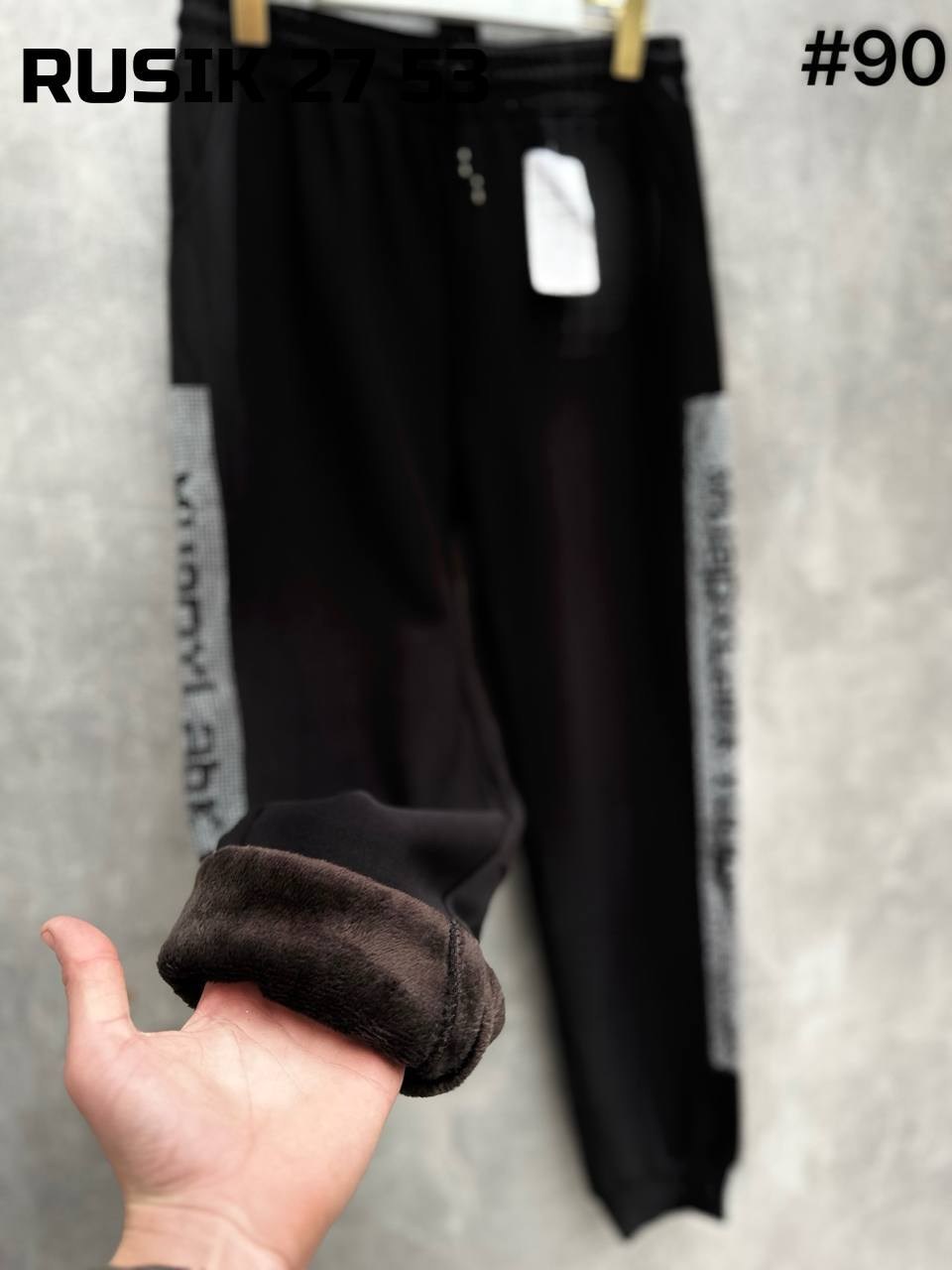 брюки спортивные,широкие брюки,широкие штаны,брюки женские в стиле,брюки женские с