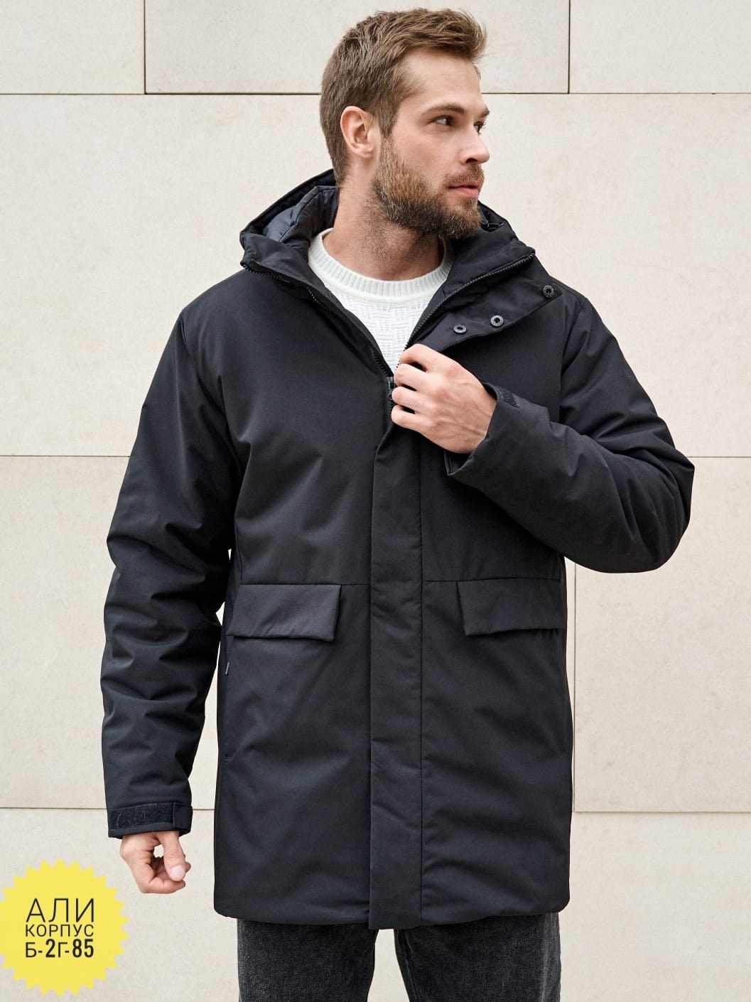 куртка мужскaя демисезонная,куртка мужская зимняя,куртка парка мужская,куртка мужская зимняя удлиненная,зимняя куртка