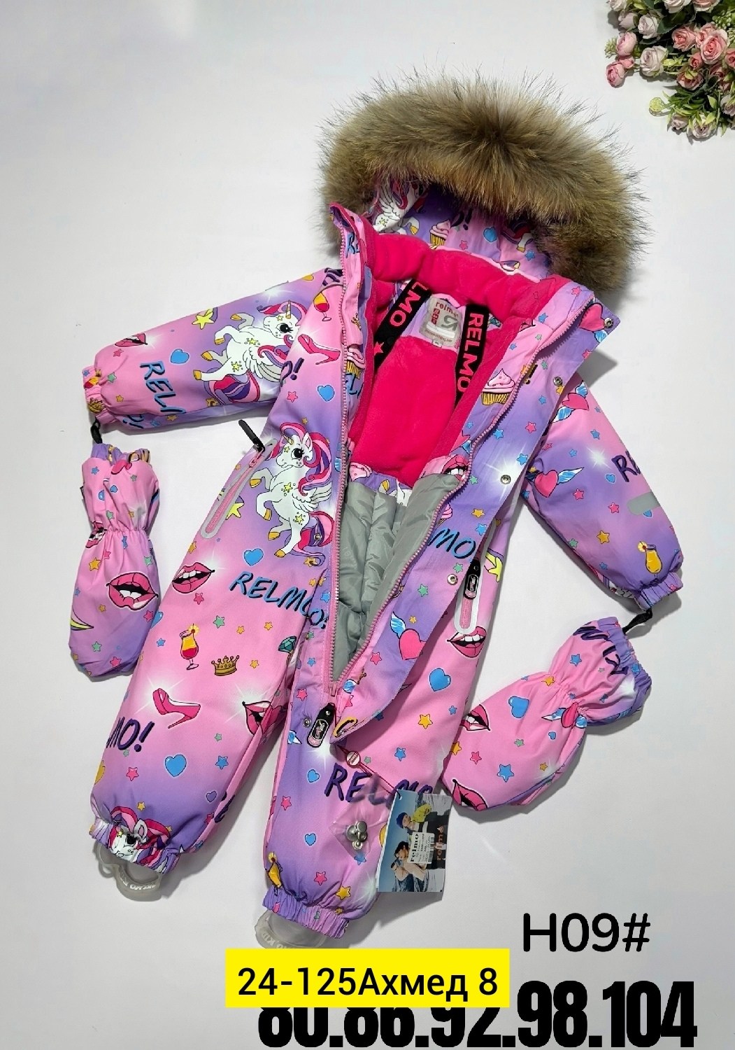 комбинезон зима,зимние комбинезоны,jie. relmo детский комбинезон,комбинезон для девочек,детские комбинезоны зимние