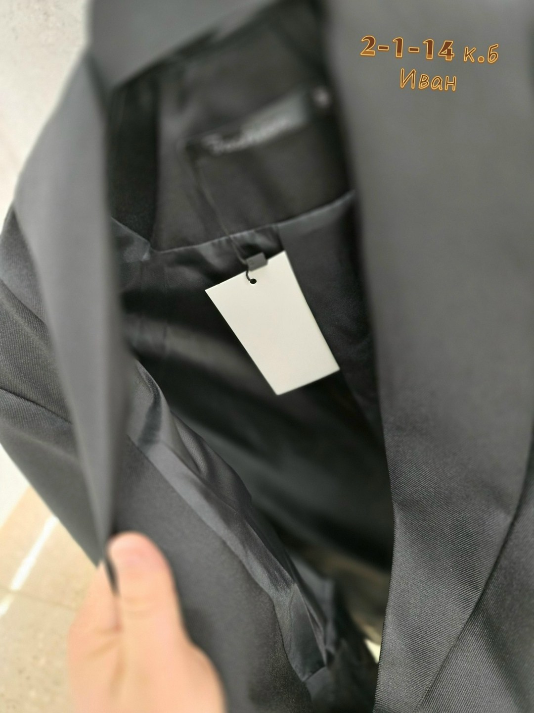 пиджак женский,деловой костюм,пиджак,костюм повседневный,пиджак для женщин