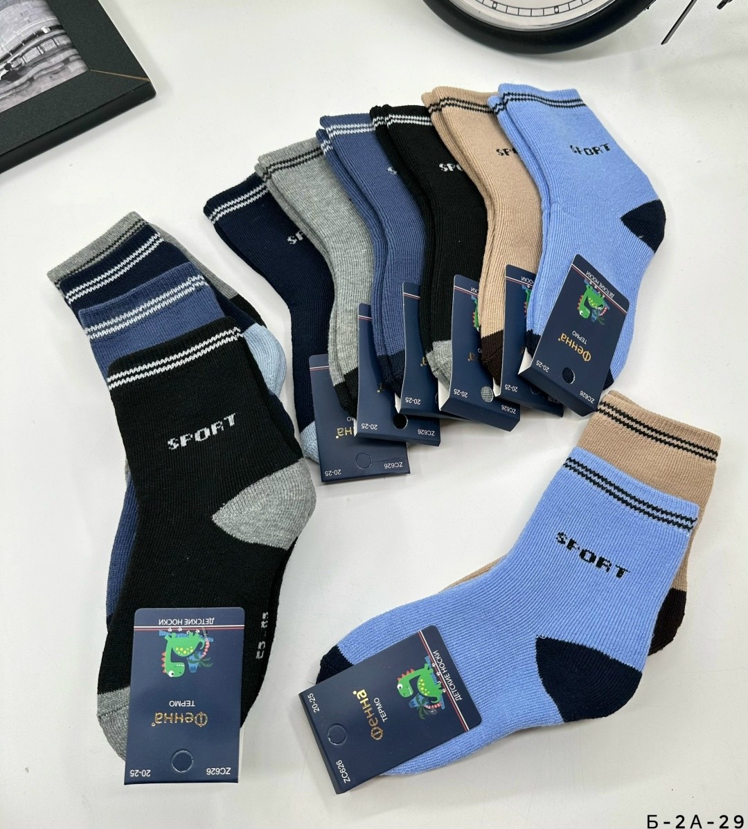 носки детские с,носки детские для мальчика,набор носки детские,детские носки упаковка,носки детcкие подростковые