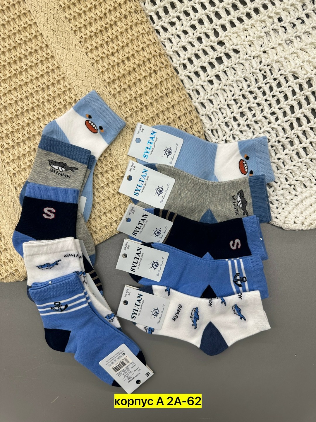 носки детские для мальчика,детские носки,комплект носков,носки для мальчика,носки для детей