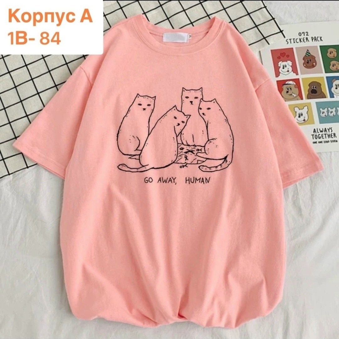 футболка женская,футболка,корейская одежда,одежда футболка,футболка модная