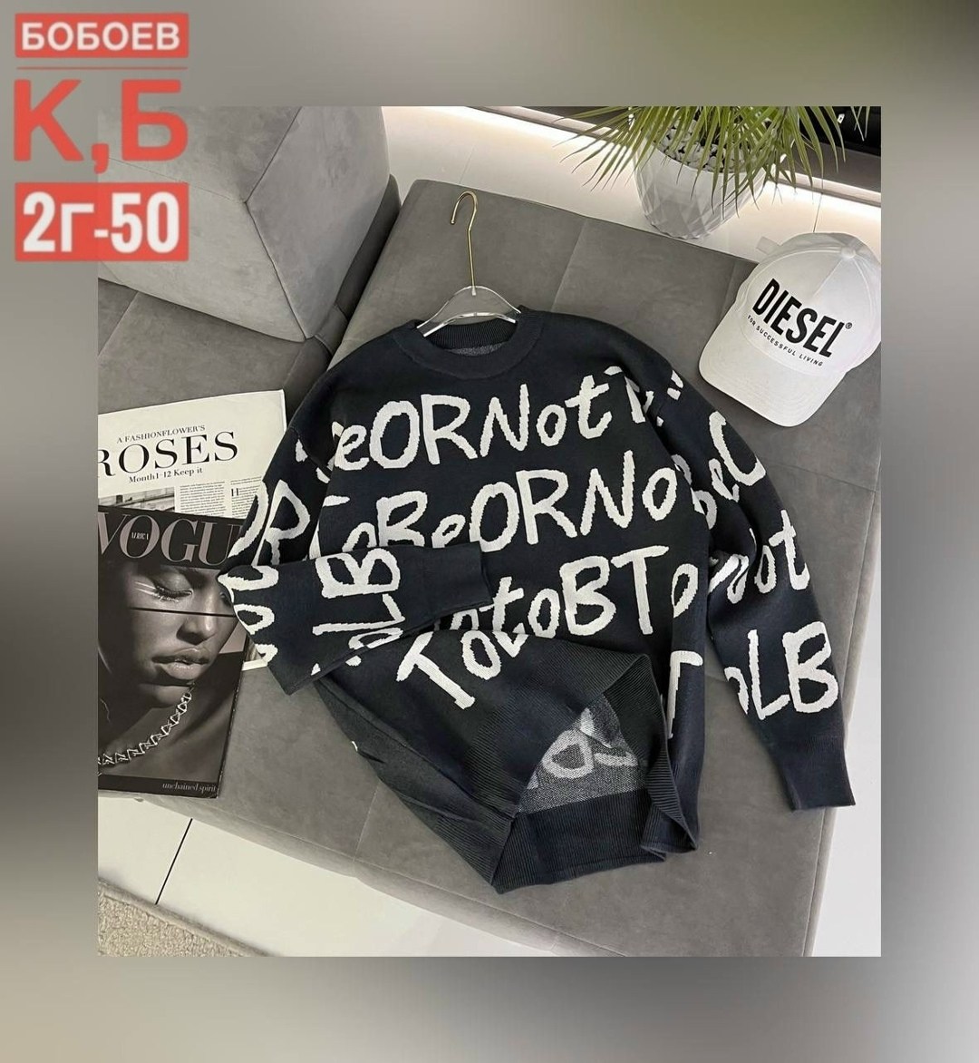 кофта женская,толстовки кофта,кофта женская свитер,кофта кардиган,свитер