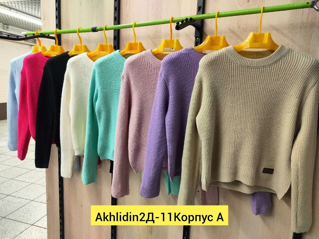 свитер пуловер,женские вязаные свитера,свитера женские,кофта теплая,свитер