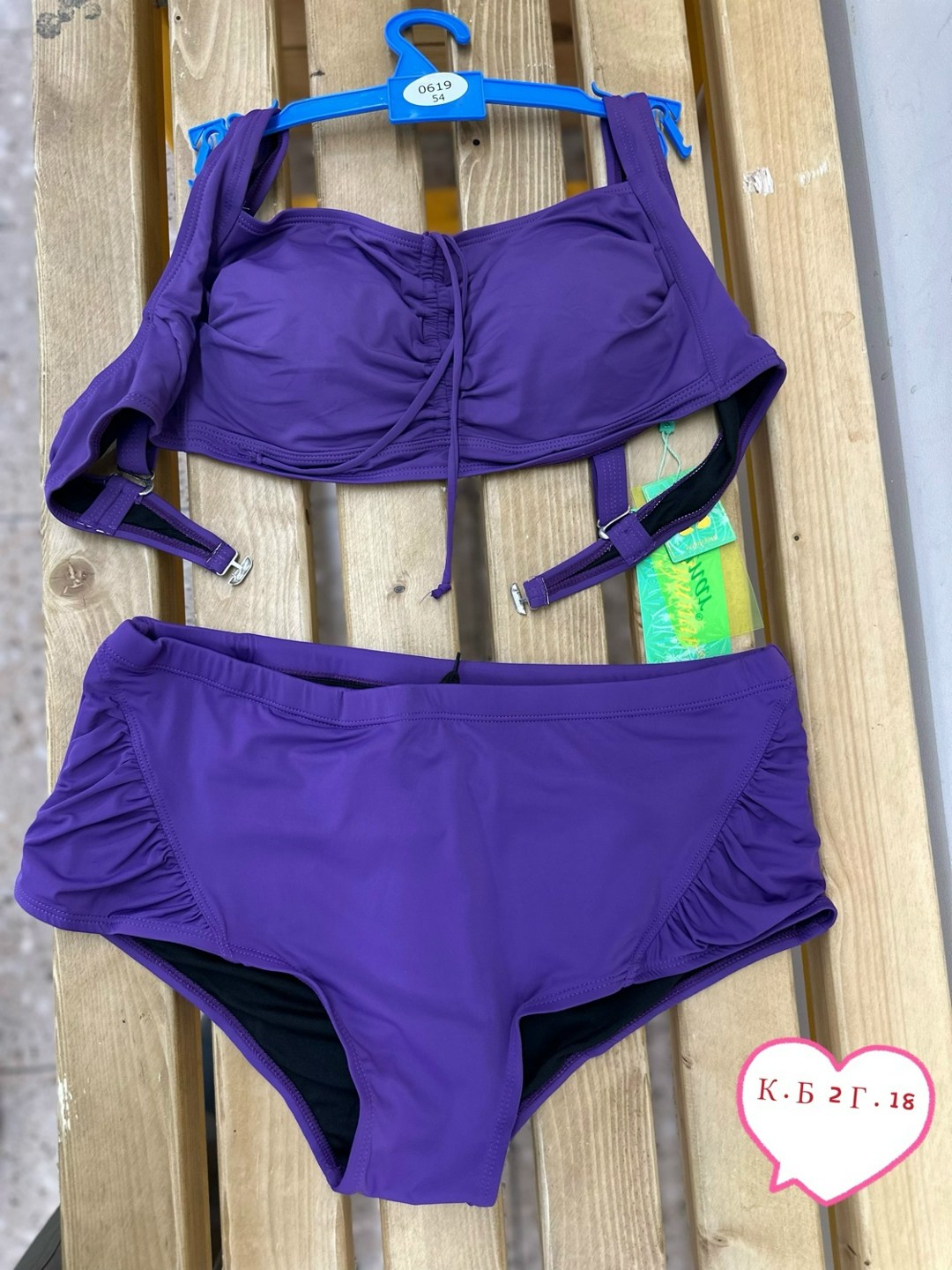 купальник женский раздельные,купальники раздельные,купальник женские,купальник,купальник раздельный синий