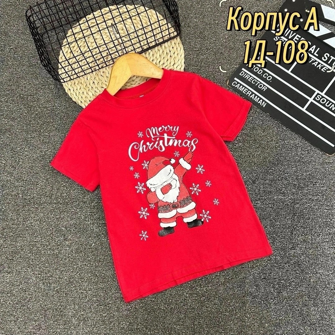футболка детская,новогодние футболки,футболка для детей,детские новогодние футболки,футболка белая детская