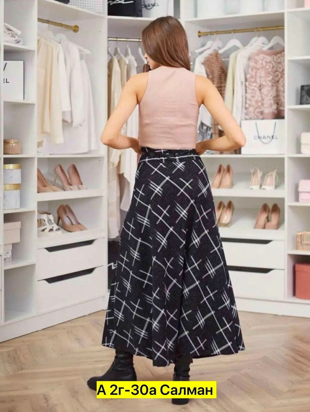 юбка макси,юбка женская,юбка длинная,юбка,юбка трикотаж