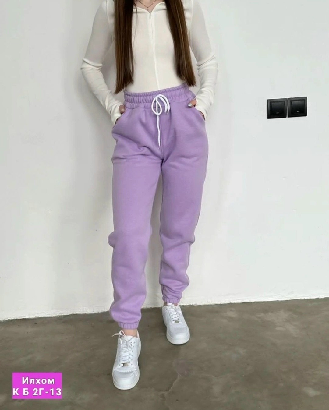 брюки женские спортивные джоггеры,спортивные штаны свободные джоггеры,брюки спортивные женские с начесом джоггеры,брюки джоггеры,спортивные брюки женские