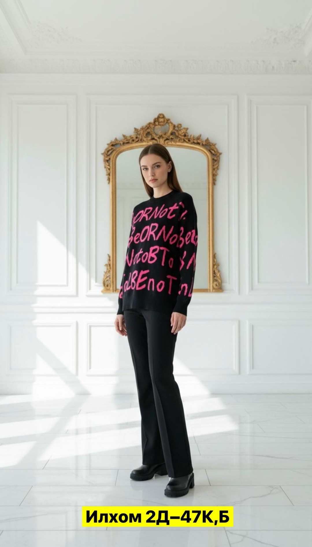 кофта женский,джемпер,джемпер свитшот,свитера женские,джемпера женские