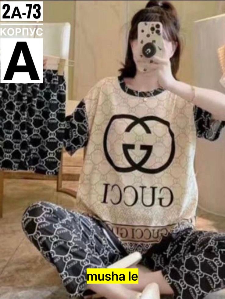 домашняя одежда пижама,пижама женская,пижама теплая,пижама комплект,пижам