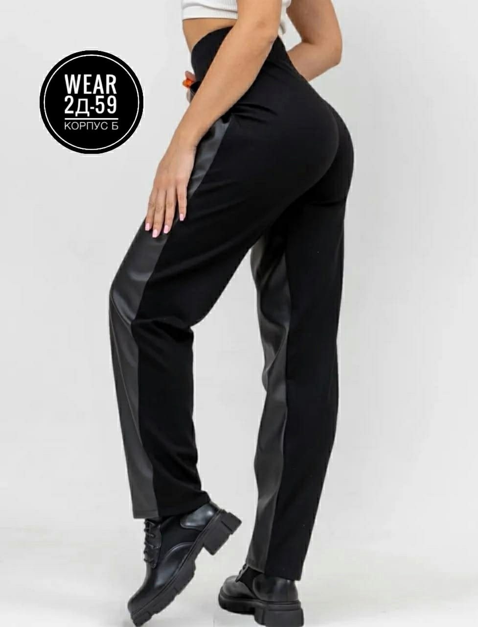 куртка мужской,куртка мужскaя демисезонная,кожаная куртка,куртка мужская кожаная,мужская зимняя кожаная куртка