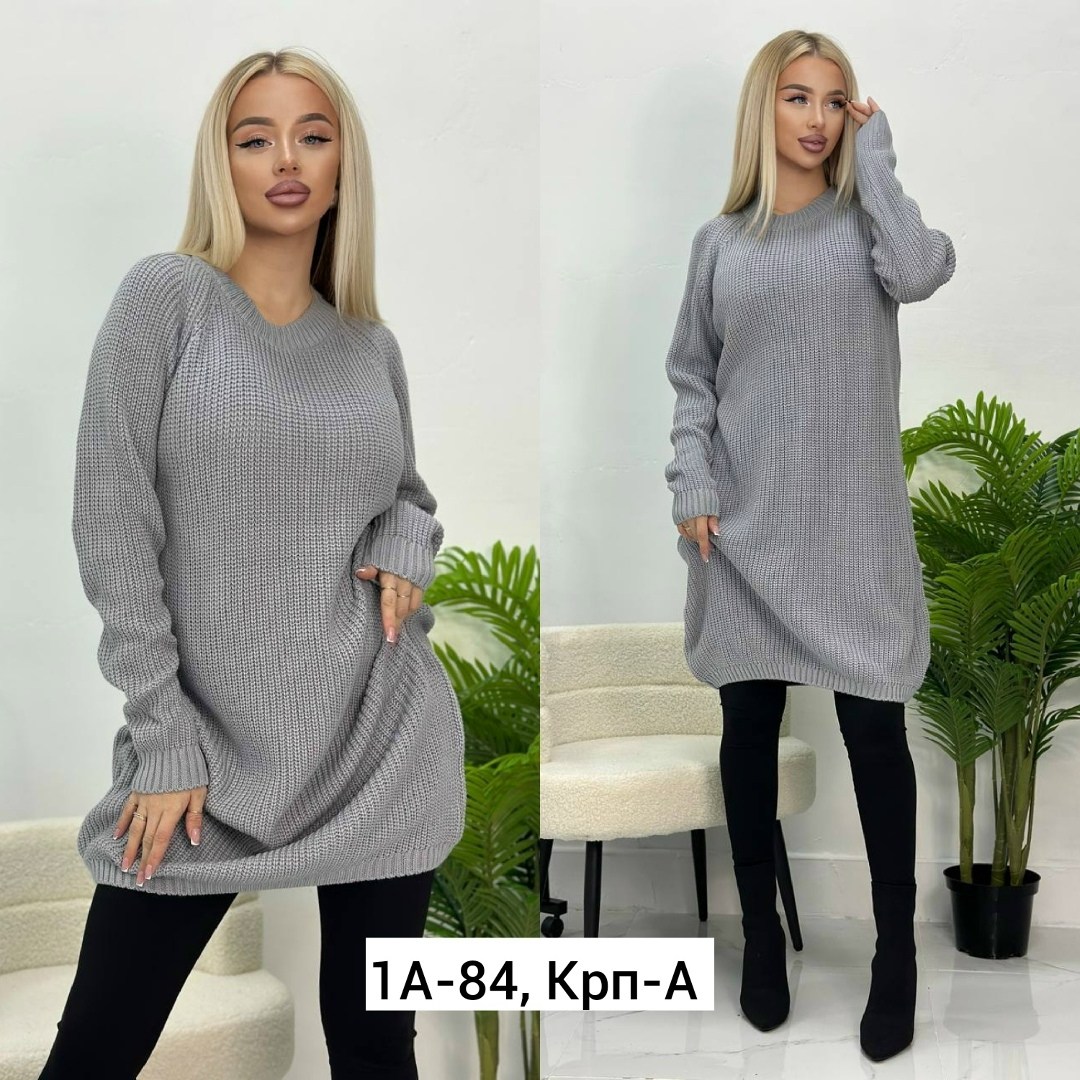 платье вязаное,вязаное платье свитер,вязаное женское платье,теплое платье вязаное,туника вязаная