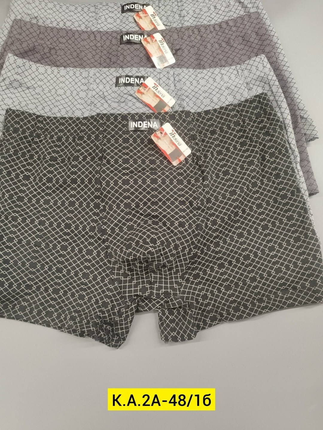 трусы мужские,комплект мужских трусов,нижнее белье мужское,трусы для мужчин,трусы боксеры мужские