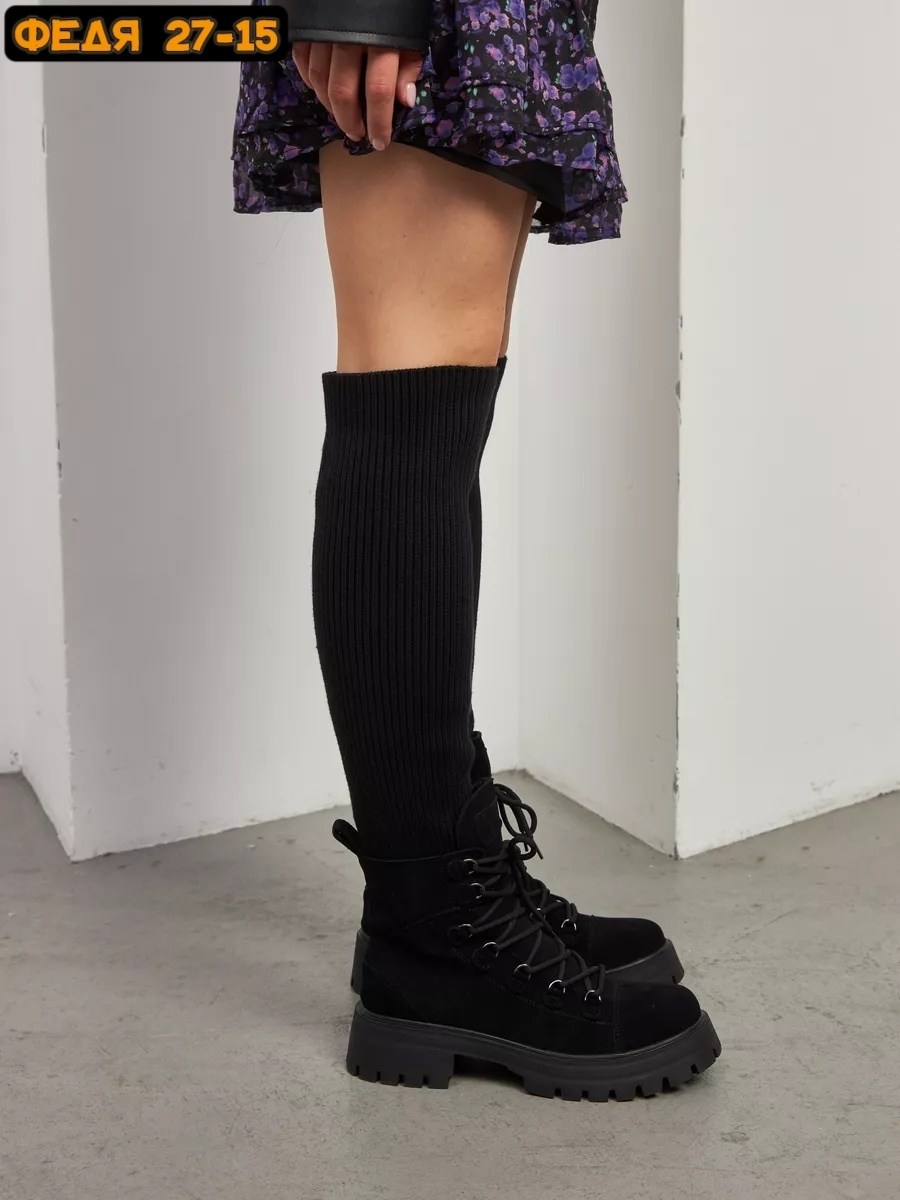 сапоги ботфорты,стильные сапоги,ботфорты на платформе,демисезонные ботфорты,женские сапоги