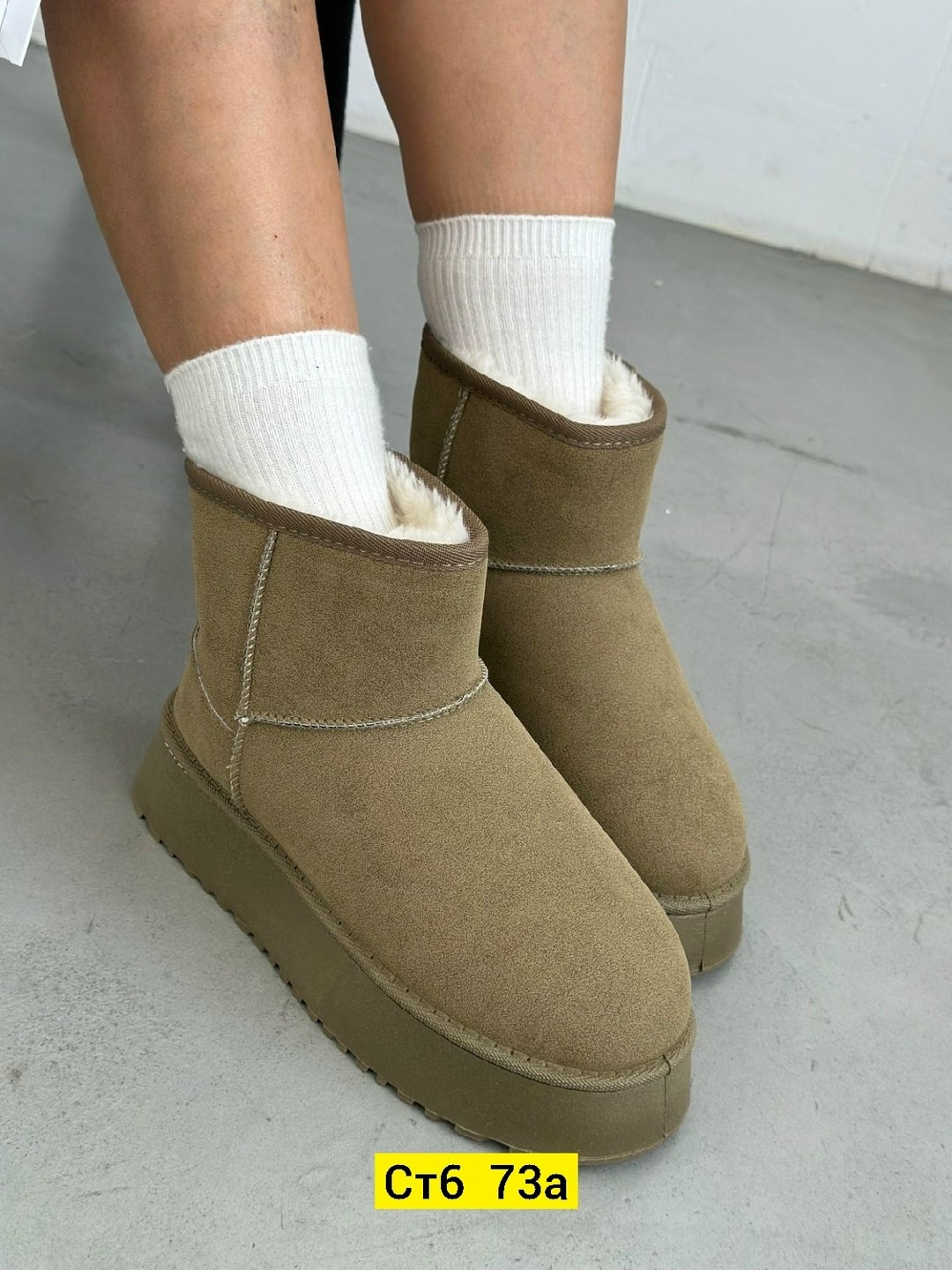 детские угги,,детские угги зимние, теплая,детская