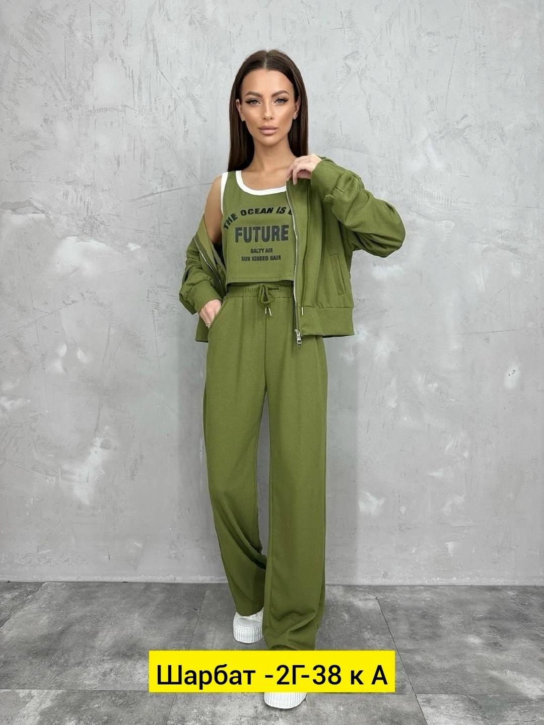 спортивные костюмы женские,спортивные костюмы,,костюм модный,женские костюмы