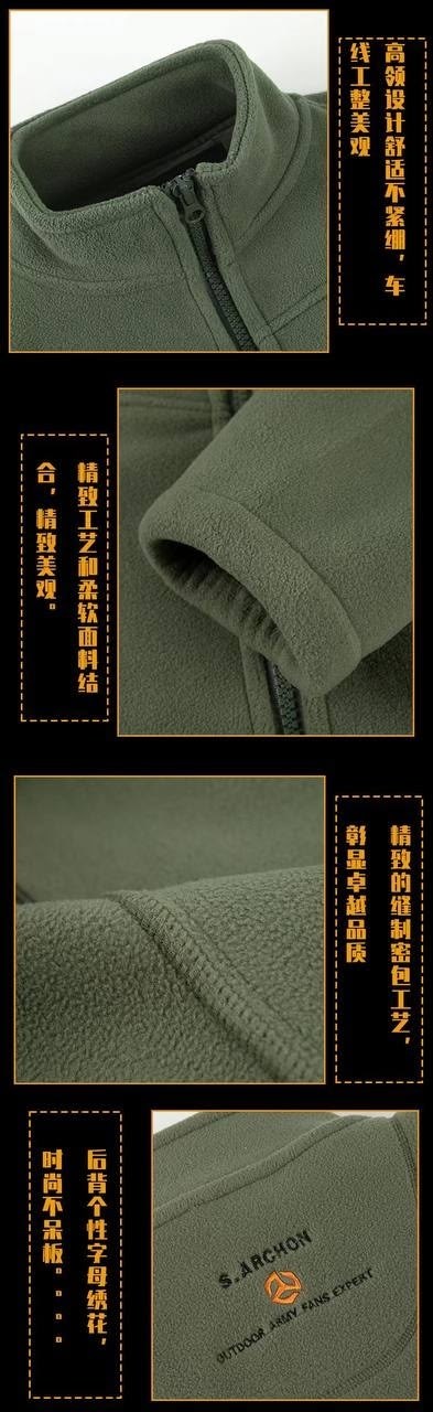 тактическая флисовая кофта мультикам,тактическая флисовая кофта,тактическая флисовая кофта олива,флисовая кофта мультикам,флисовая кофта