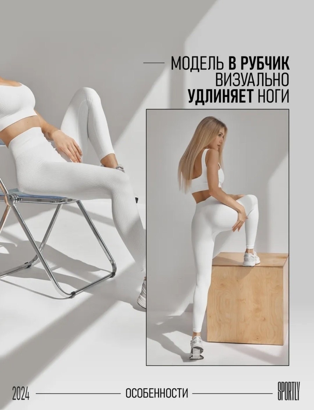 легинсы женские,легинсы,зеленые легинсы,женские леггинсы,лосины женские