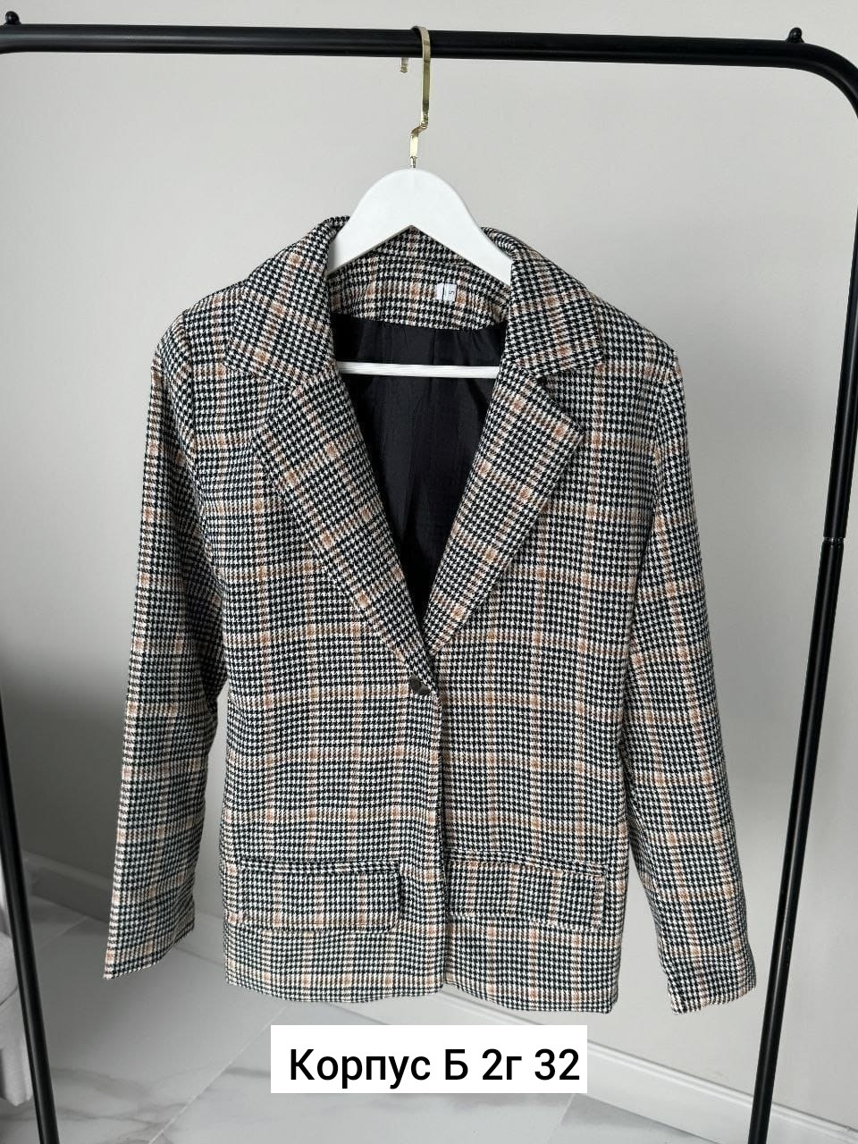 пиджак в клетку,жакет,пиджак,модные жакеты,женские пиджаки