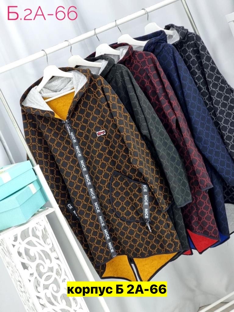 теплый кардиган больших размеров,кардиган,женские кардиганы,кардиган теплый большие размеры,модный кардиган большого размера