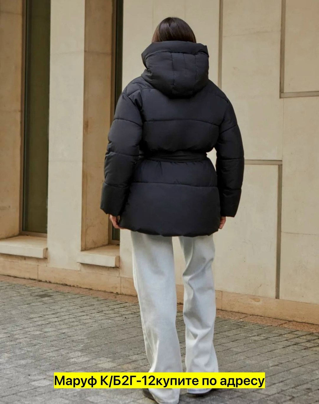 куртки и пуховики женские,куртка зимняя женская,куртка демисезонная,пуховик бежевый,зимняя куртка пуховик
