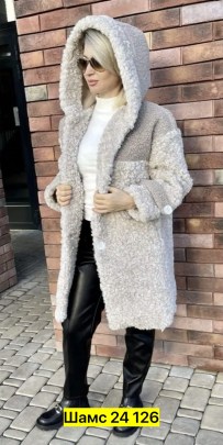 Верхняя одежда