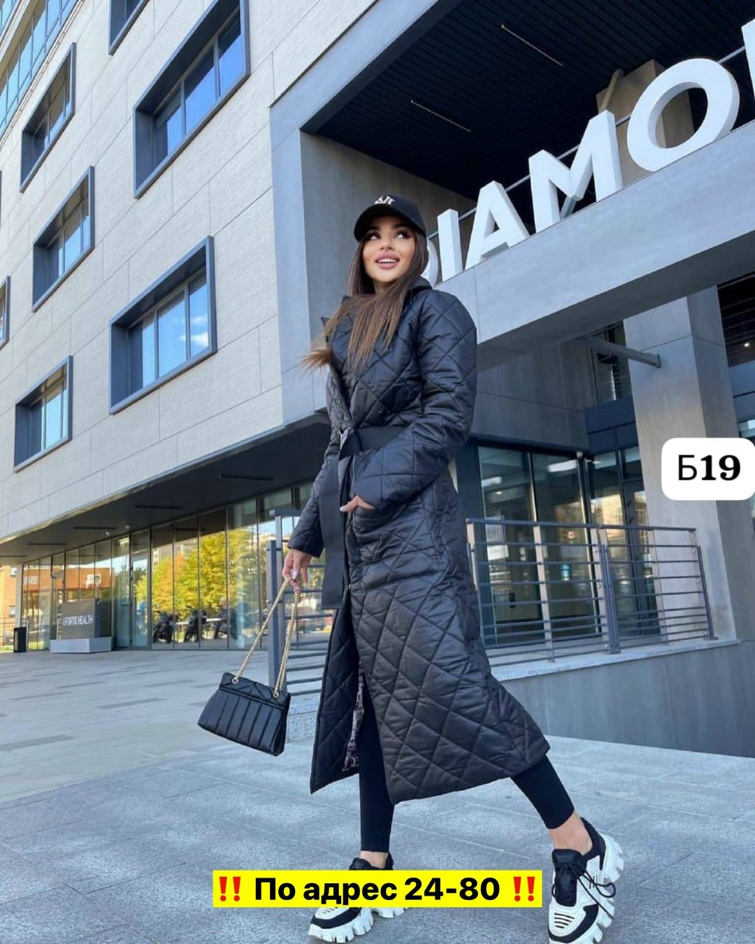 пальто на синтепоне,куртка женская,стеганое пальто,стеганое пальто женское,стильное пальто