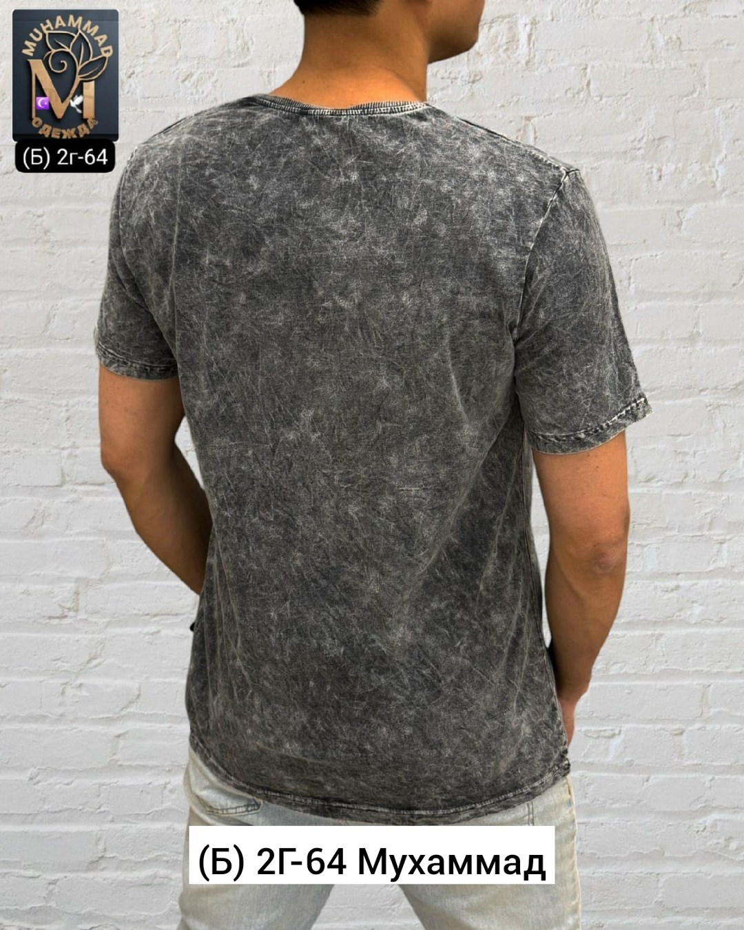 мужская футболка,футболки для мужчин,мужская однотонная футболка,футболка серая мужская,