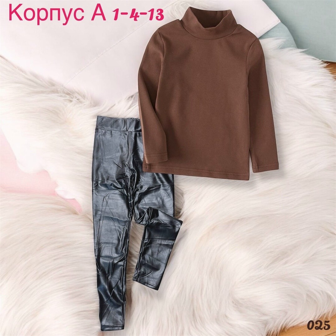 водолазка,водолазка детская,водолазка детская горчичного цвета,джемпер детский,водолазка детская желтая