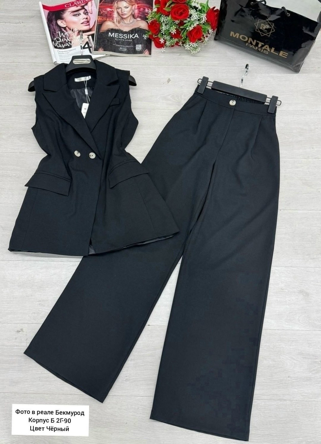 костюмы брючные,женские костюмы,костюмы женские брючные,стильные костюмы,костюм бежевый
