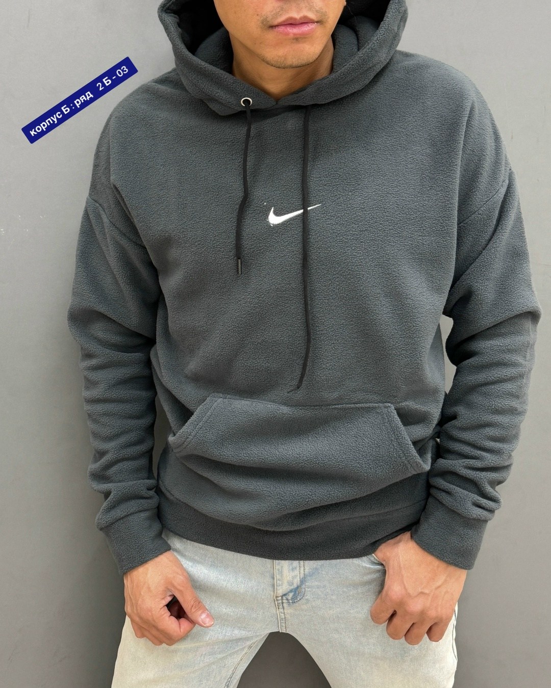 мужская толстовка,толстовки кофта,толстовки худи,толстовки для мужчин,мужская кофта