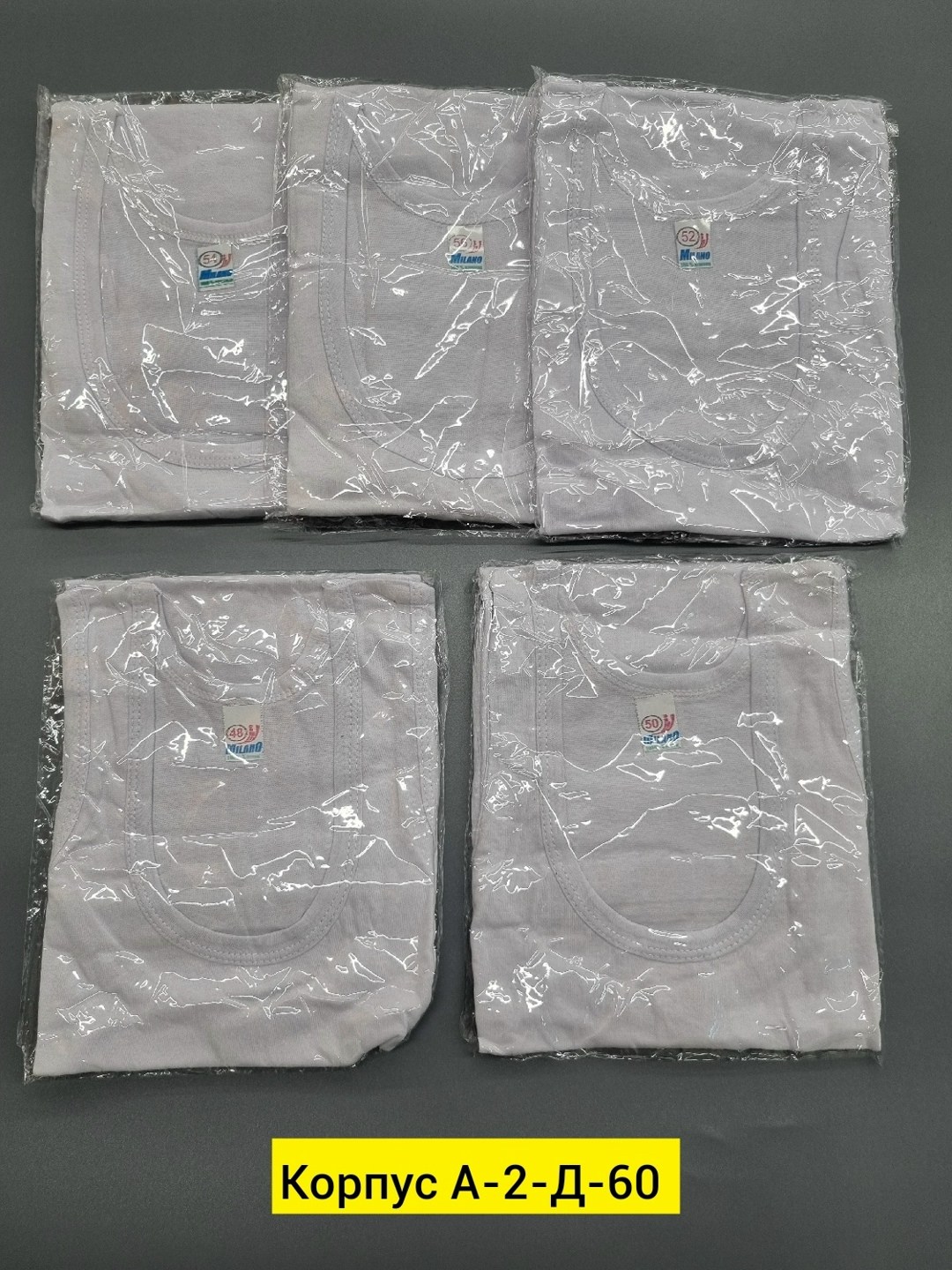 полиэтиленовые пакеты,пакет,пвд пакет,фасовочный пакет,пластиковые пакеты