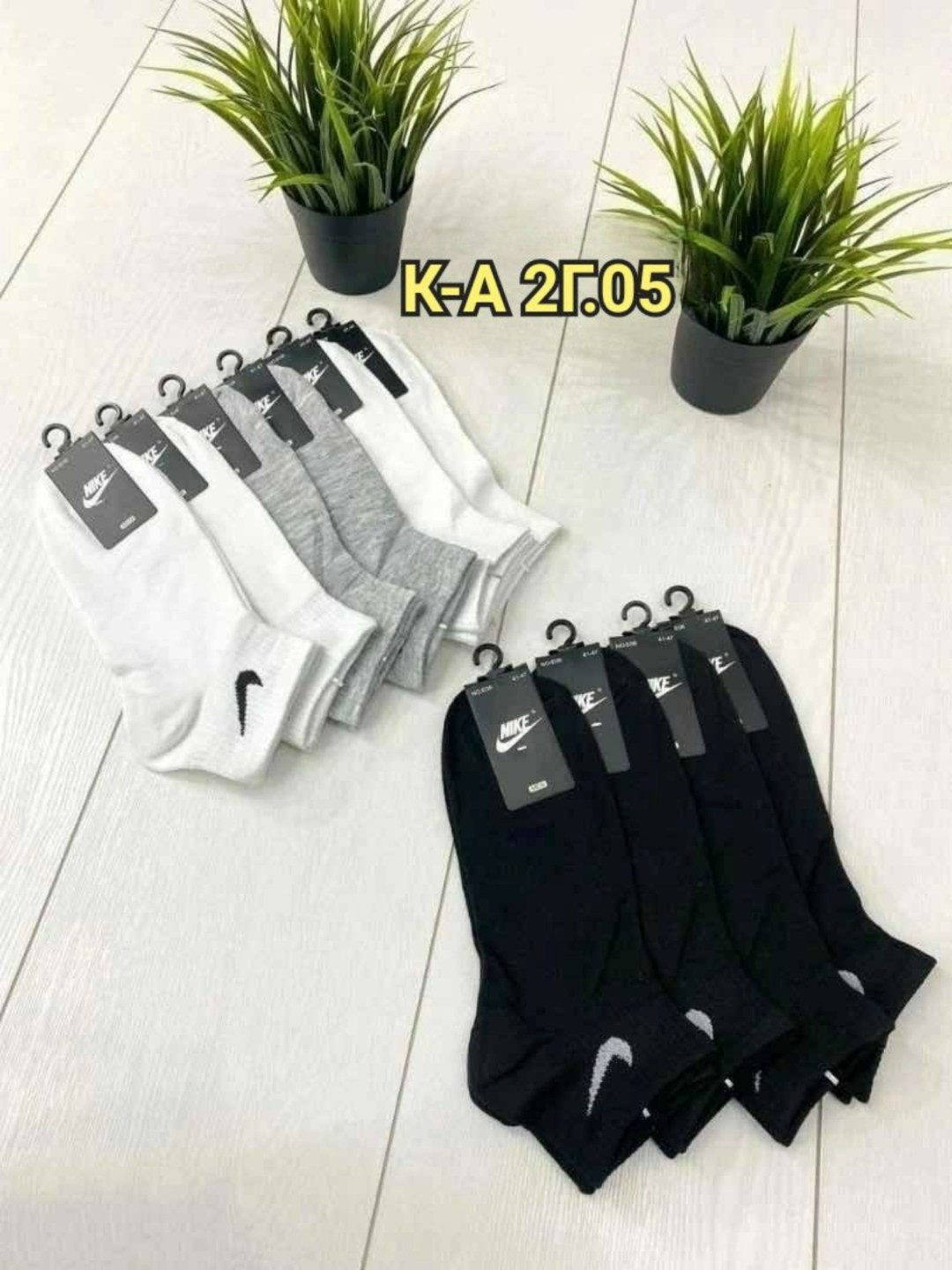 носки мужские 10 пар,носки мужские 10 пар nike,носки мужские,мужские спортивные носки,мужские носки хлопок