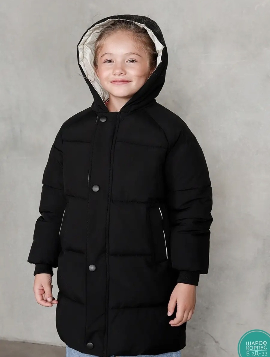 пальто для девочки утепленное,пальто для девочек,куртка удлиненная,зимняя куртка для девочек,детский пуховик