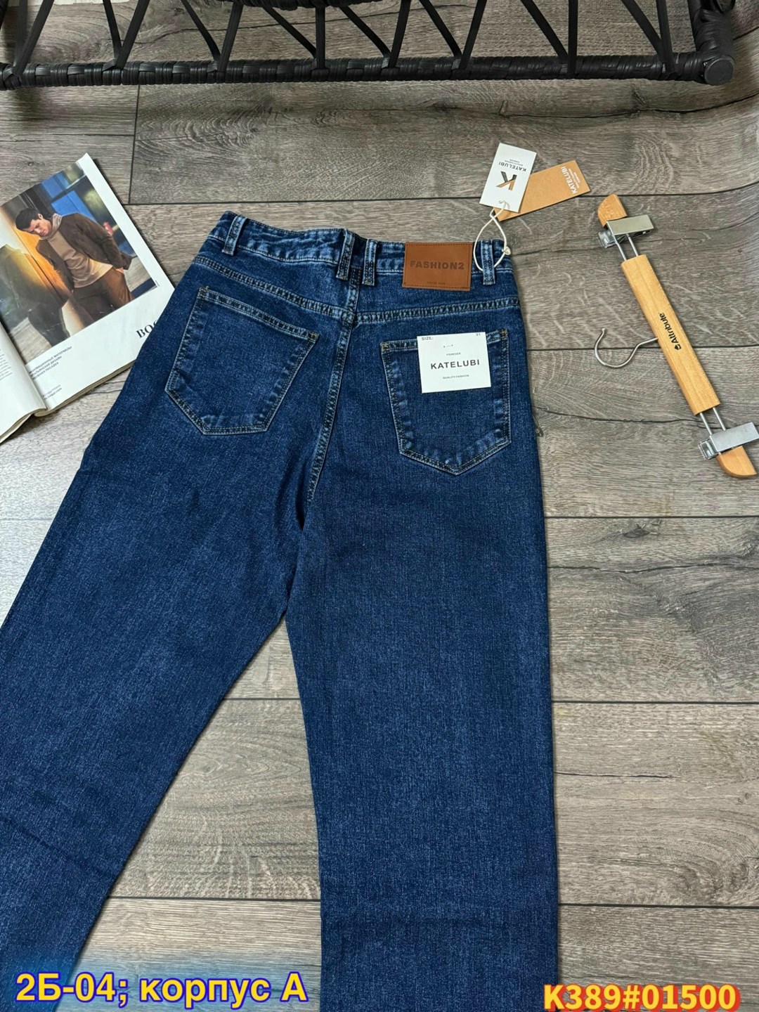 джинсы широкие,джинсы для мужчин,джинсы синие,джинсы женские,мужские джинсы