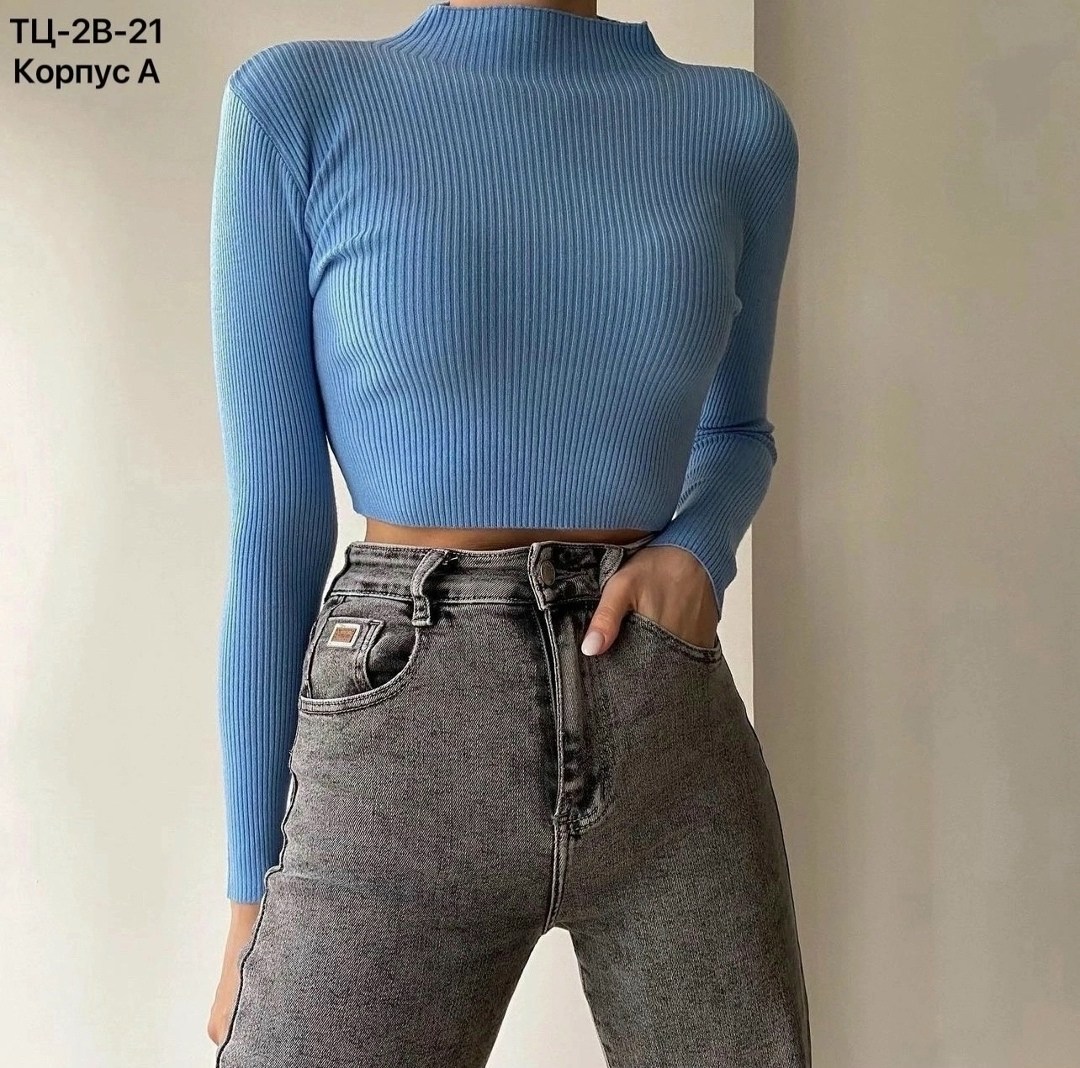 водолазка в рубчик,водолазка тонкая,водолазка кашемир,водолазка лапша,водолазка женская