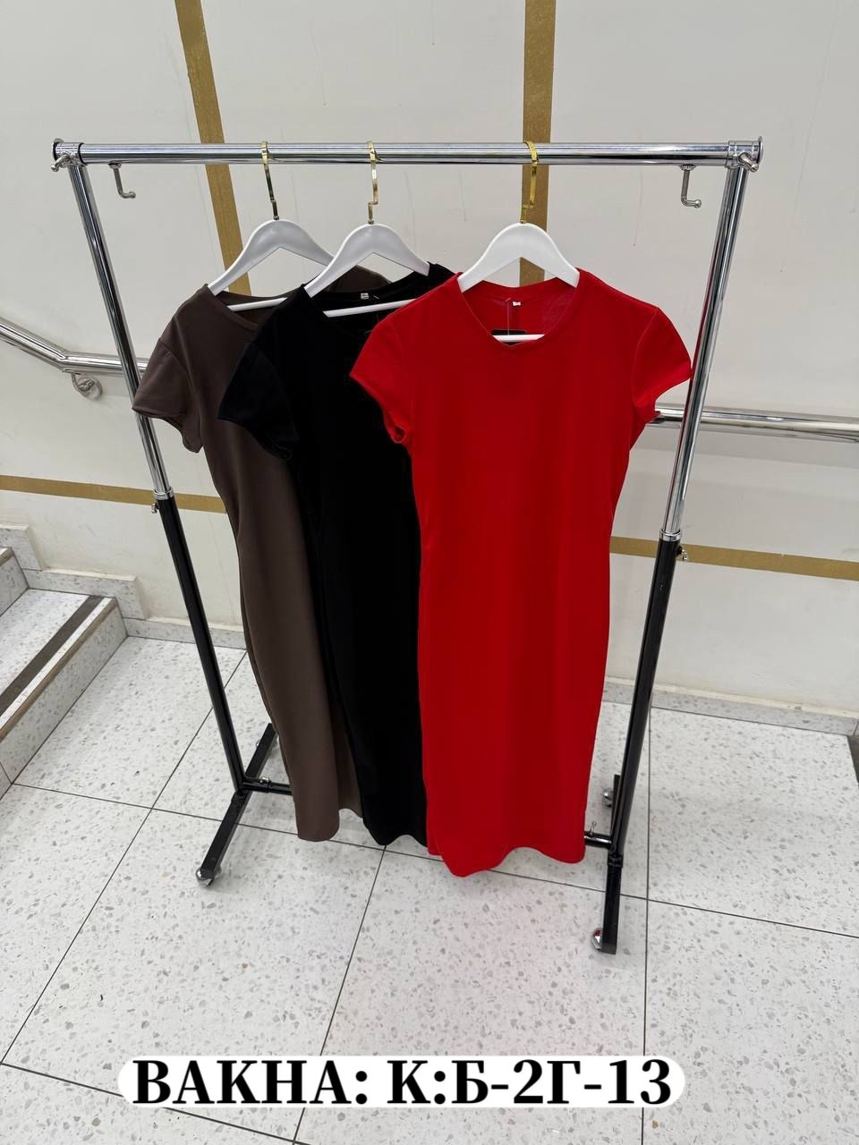 платье,женская платья,платье идеальное,прямое платье,трикотажное платье