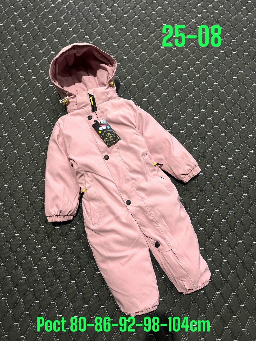 комбинезон детский демисезонный,демисезонный комбинезон,комбинезон детский,детские комбинезоны,комбинезон для мальчиков