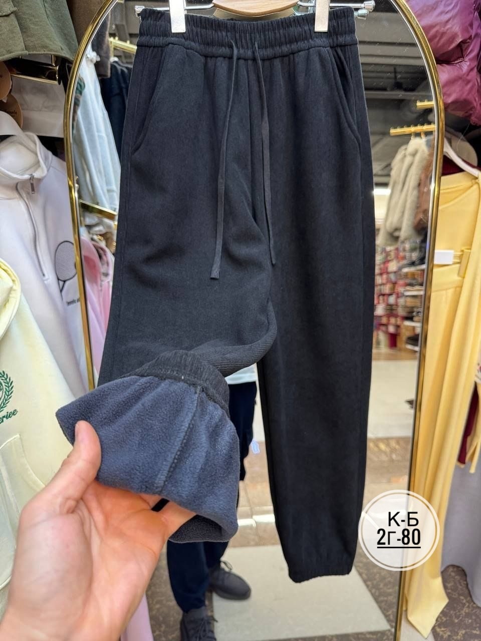 повседневные брюки,брюки штаны,брюки джоггеры,теплые брюки,брюки женские зимние