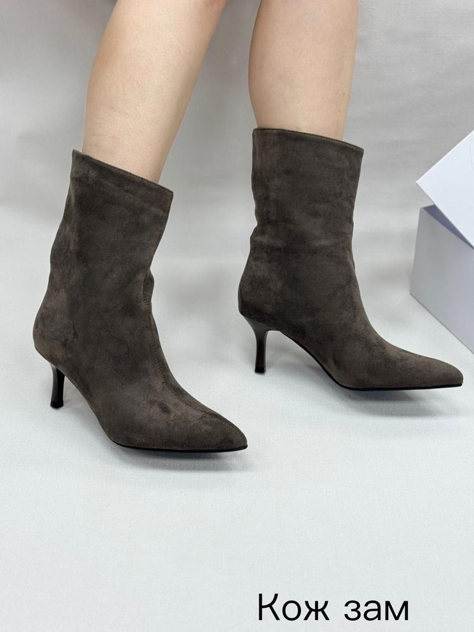,ботильоны женские,ботильоны демисезонные на каблуке,полусапожки на каблуке,полусапоги
