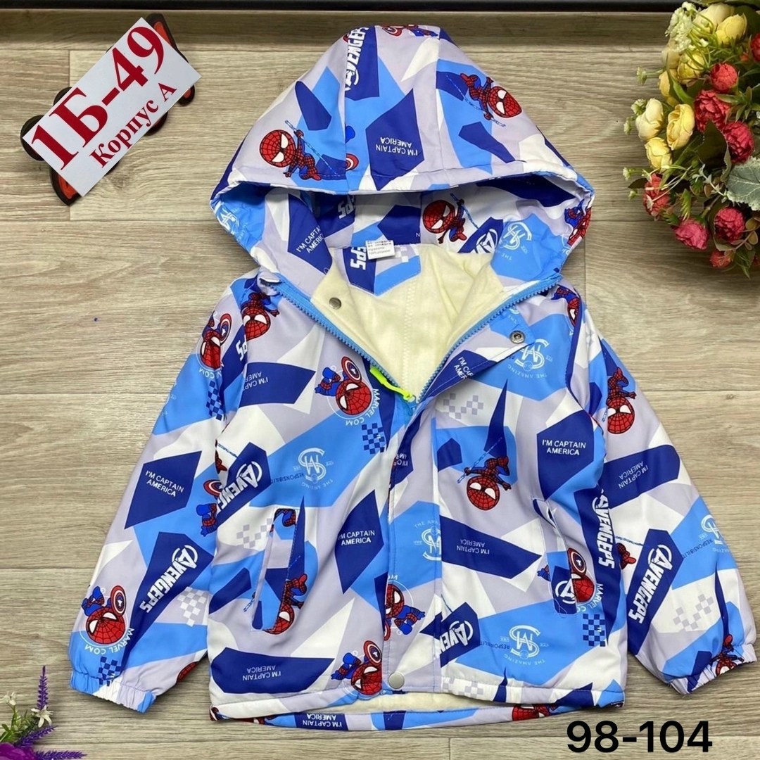 ветровка детская,демисезонная куртка,детская куртка,куртка,куртка для малыша