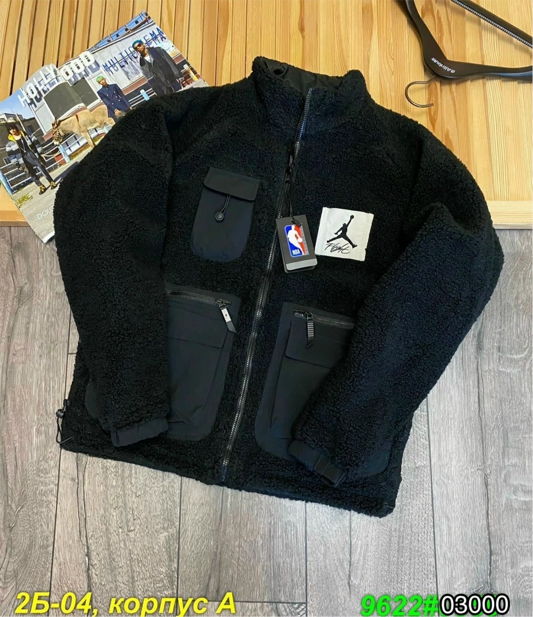jordan куртка,куртка мужская,куртка зимняя,мужская куртк,куртка