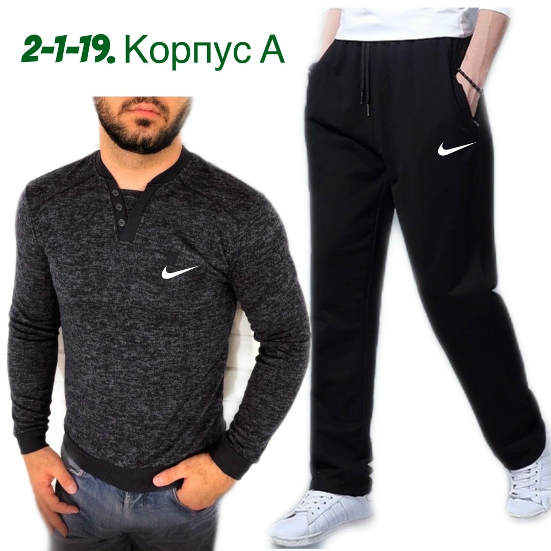 ,спорт костюм,мужская кофта,спортивные мужские костюмы,спортивные костюмы